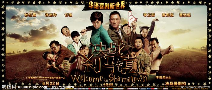 一般高中毕业证尺寸
